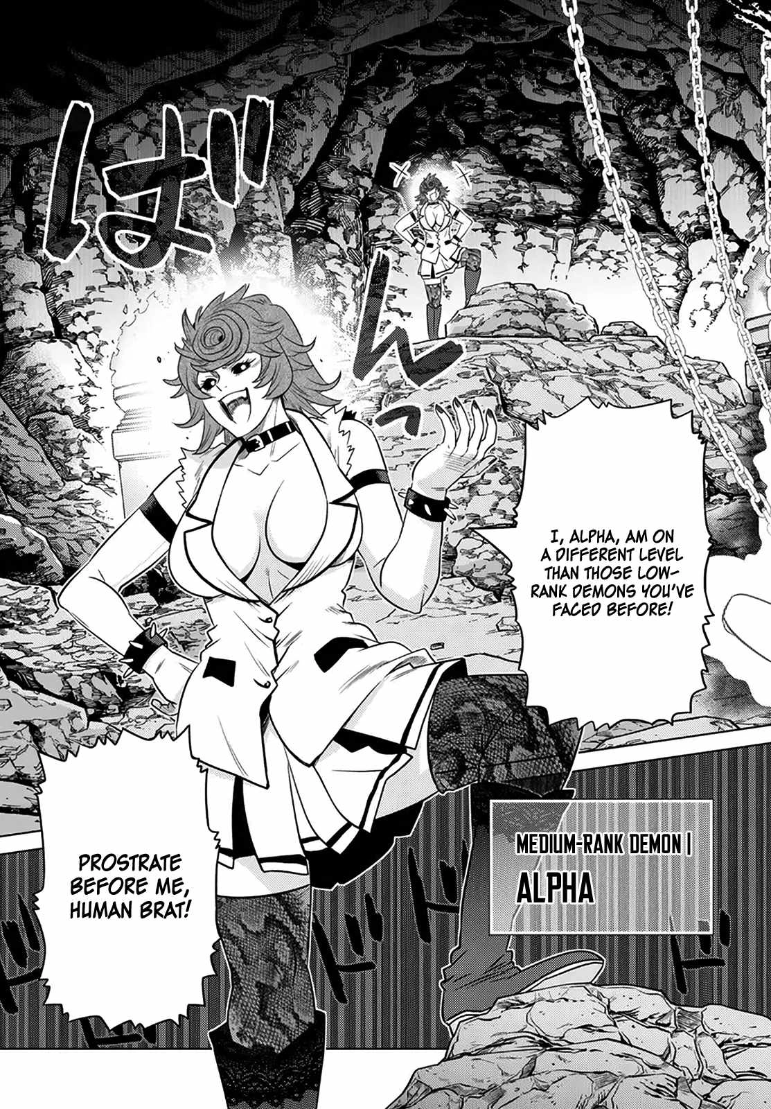 Ochikobore Datta Ani Ga Jitsuha Saikyou: Shijou Saikyou No Yuusha Wa Tensei-shi, Gakuen De Mujikaku Ni Musou Suru Chapter 19 4